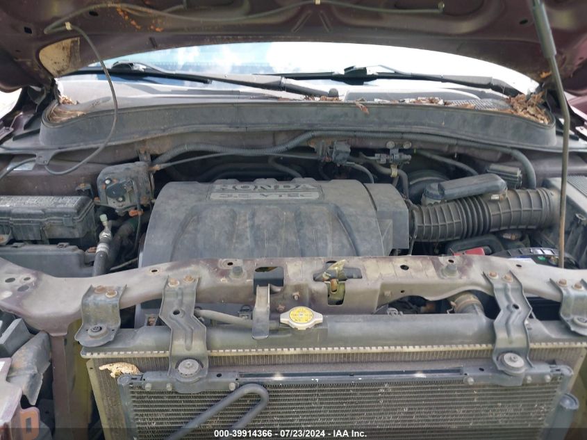 2007 Honda Pilot Ex-L VIN: 5FNYF18597B008147 Lot: 39914366