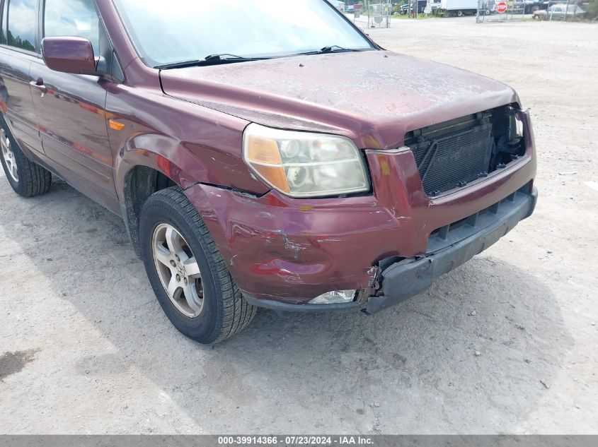 2007 Honda Pilot Ex-L VIN: 5FNYF18597B008147 Lot: 39914366