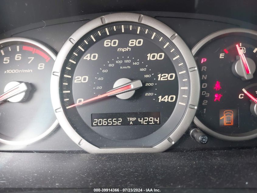 2007 Honda Pilot Ex-L VIN: 5FNYF18597B008147 Lot: 39914366