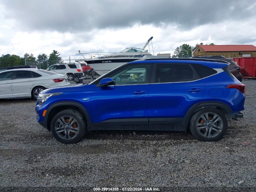2021 KIA SELTOS S - KNDEUCAAXM7040683