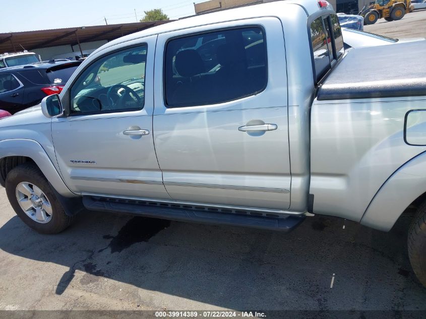 2006 Toyota Tacoma Base V6 VIN: 5TEMU52N96Z308871 Lot: 39914389
