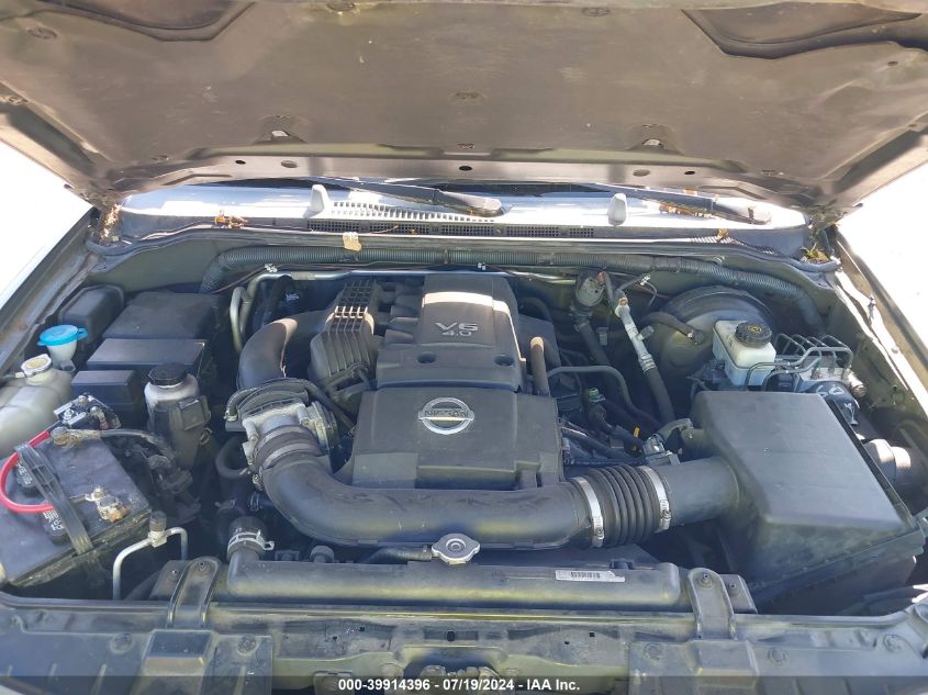 2005 Nissan Pathfinder Se VIN: 5N1AR18W65C721269 Lot: 39914396