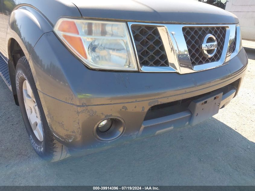 2005 Nissan Pathfinder Se VIN: 5N1AR18W65C721269 Lot: 39914396