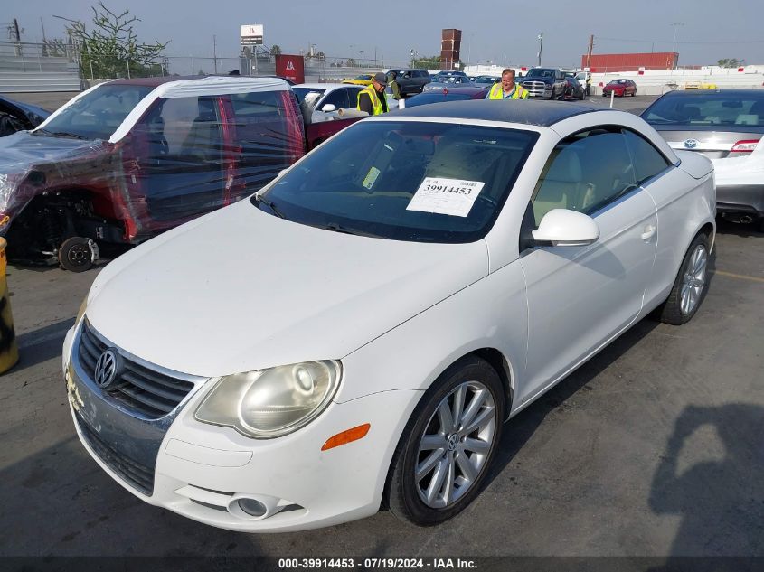 2008 Volkswagen Eos Komfort VIN: WVWBA71F58V047914 Lot: 39914453