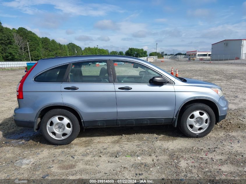 2011 Honda Cr-V Lx VIN: 5J6RE3H34BL018781 Lot: 39914505