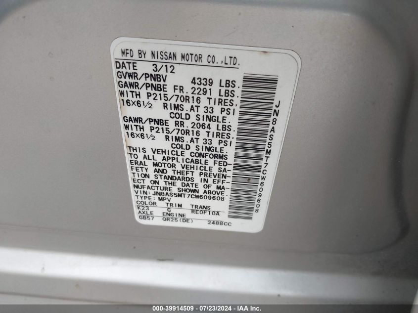 2012 Nissan Rogue S VIN: JN8AS5MT7CW609608 Lot: 39914509