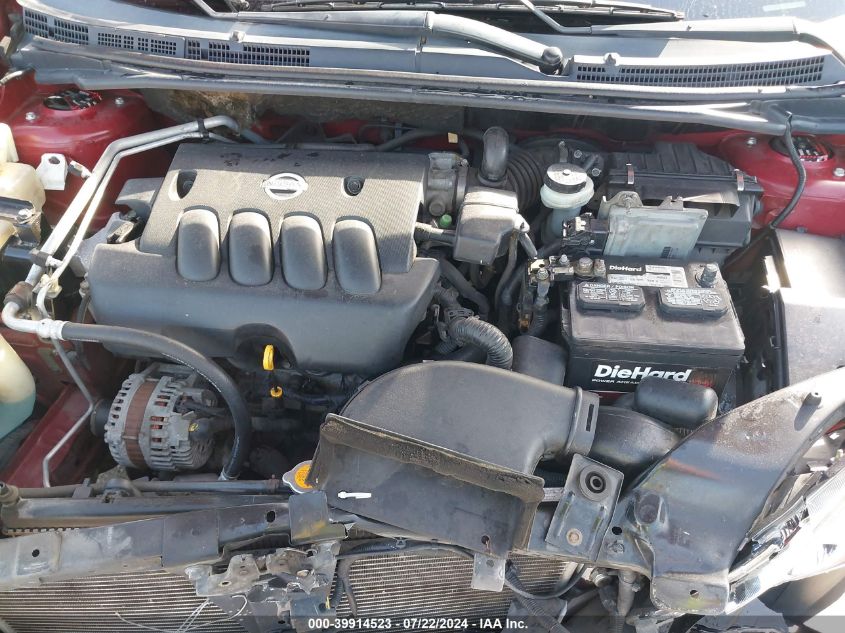 2008 Nissan Sentra 2.0S VIN: 3N1AB61E48L718227 Lot: 39914523