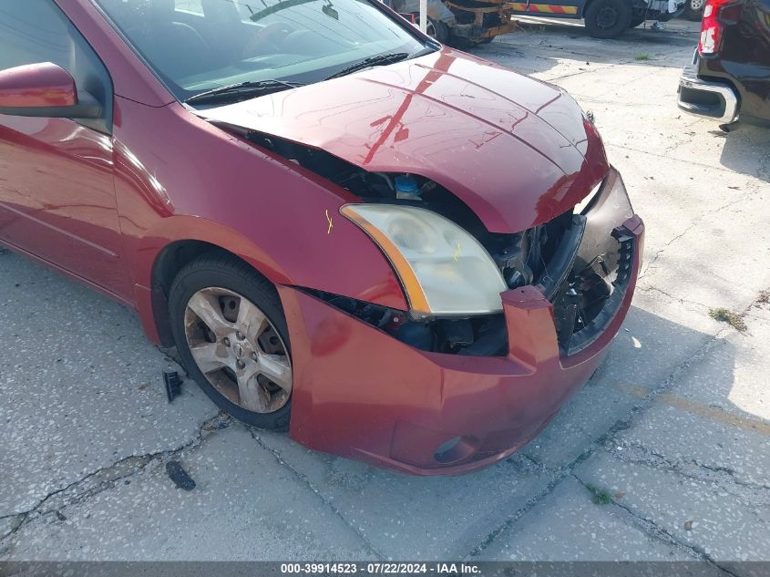 2008 Nissan Sentra 2.0S VIN: 3N1AB61E48L718227 Lot: 39914523
