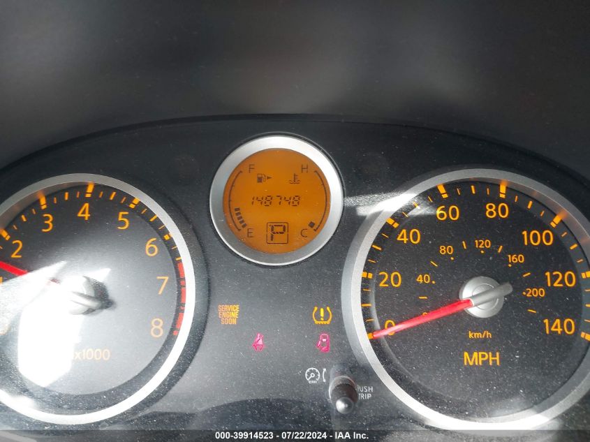 2008 Nissan Sentra 2.0S VIN: 3N1AB61E48L718227 Lot: 39914523