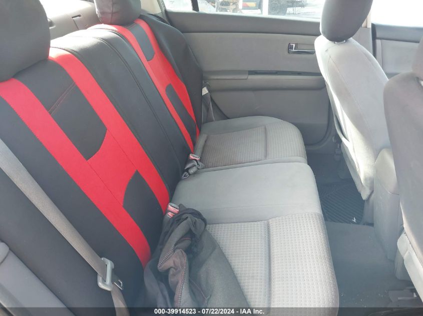 2008 Nissan Sentra 2.0S VIN: 3N1AB61E48L718227 Lot: 39914523