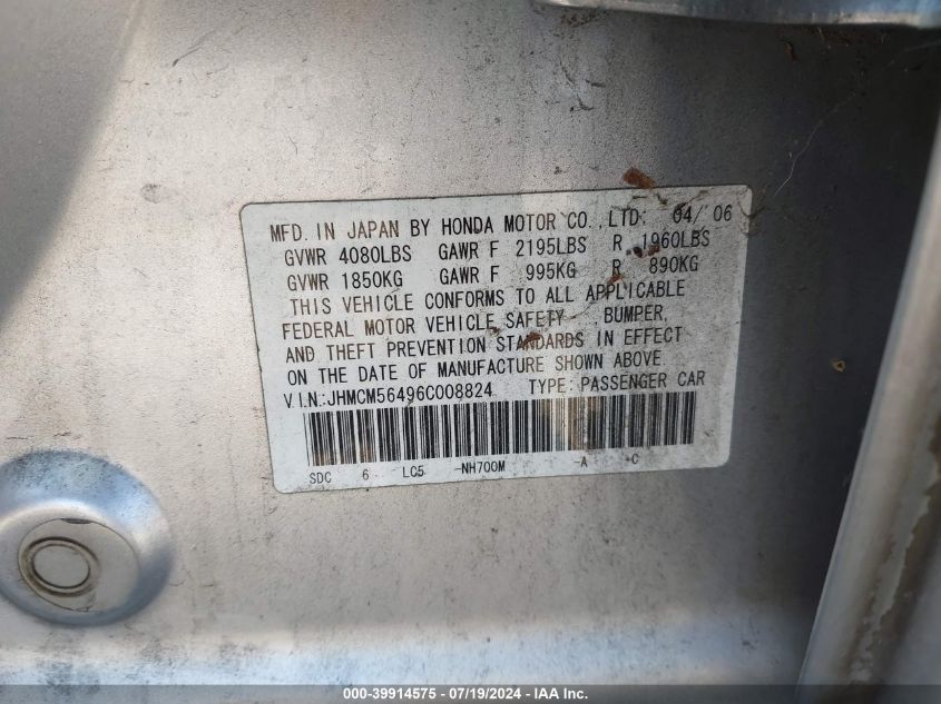 2006 Honda Accord 2.4 Lx VIN: JHMCM56496C008824 Lot: 39914575