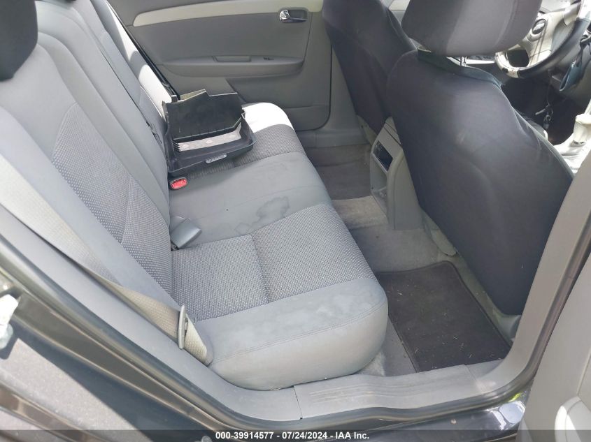 2010 Chevrolet Malibu Ls VIN: 1G1ZA5E05AF215844 Lot: 39914577