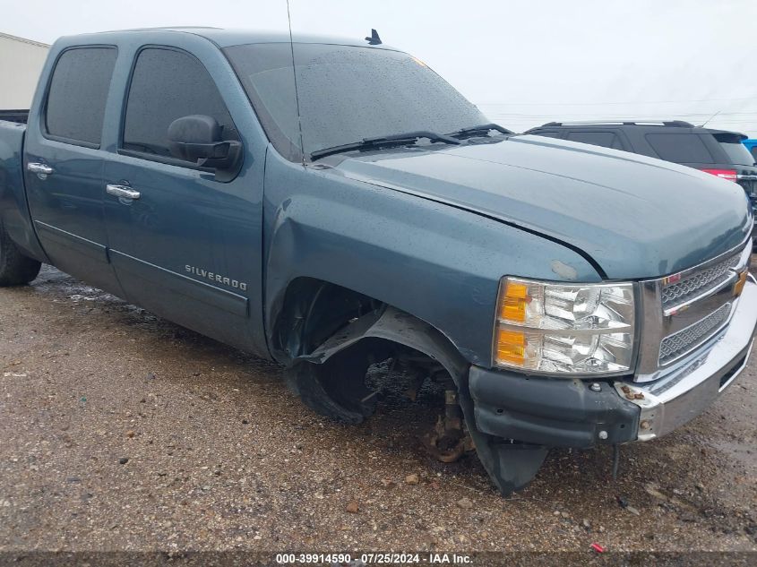 2013 Chevrolet Silverado 1500 Lt VIN: 3GCPCSE05DG333838 Lot: 39914590