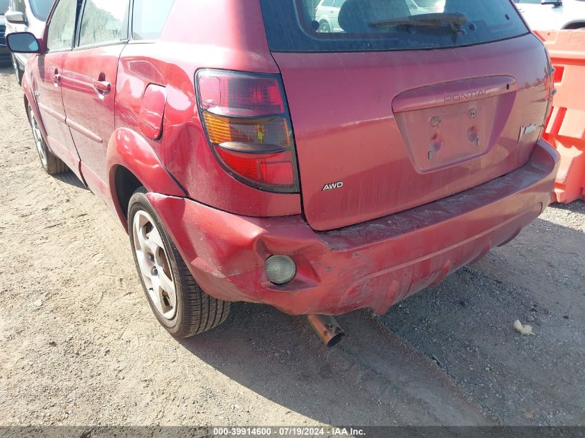 2005 Pontiac Vibe VIN: 5Y2SM63855Z456385 Lot: 39914600