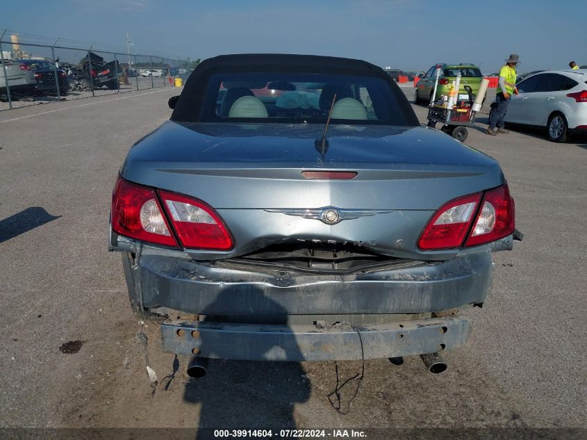 2008 Chrysler Sebring Limited VIN: 1C3LC65M28N614845 Lot: 39914604