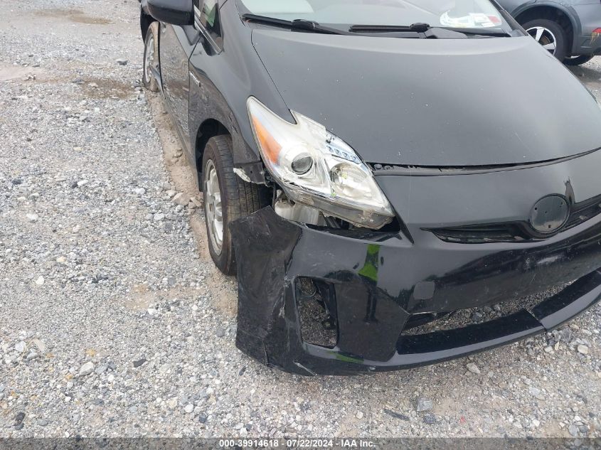 2010 Toyota Prius Ii VIN: JTDKN3DU1A0032028 Lot: 39914618