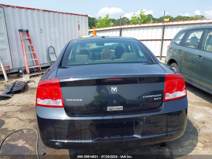 2009 Dodge Charger Sxt VIN: 2B3KA33V09H514858 Lot: 39914631