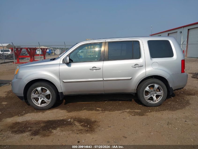 2012 Honda Pilot Ex VIN: 5FNYF4H45CB085035 Lot: 39914643