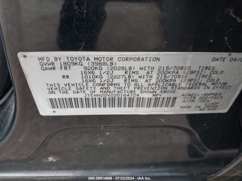 2002 Toyota Rav4 VIN: JTEHH20V220164724 Lot: 39914698