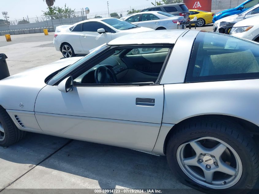 1996 Chevrolet Corvette VIN: 1G1YY22P2T5106466 Lot: 39914723