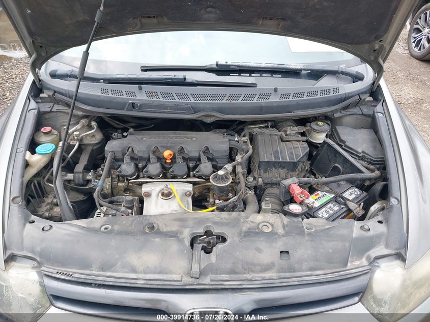 2007 Honda Civic Ex VIN: 2HGFG12887H541528 Lot: 39914736