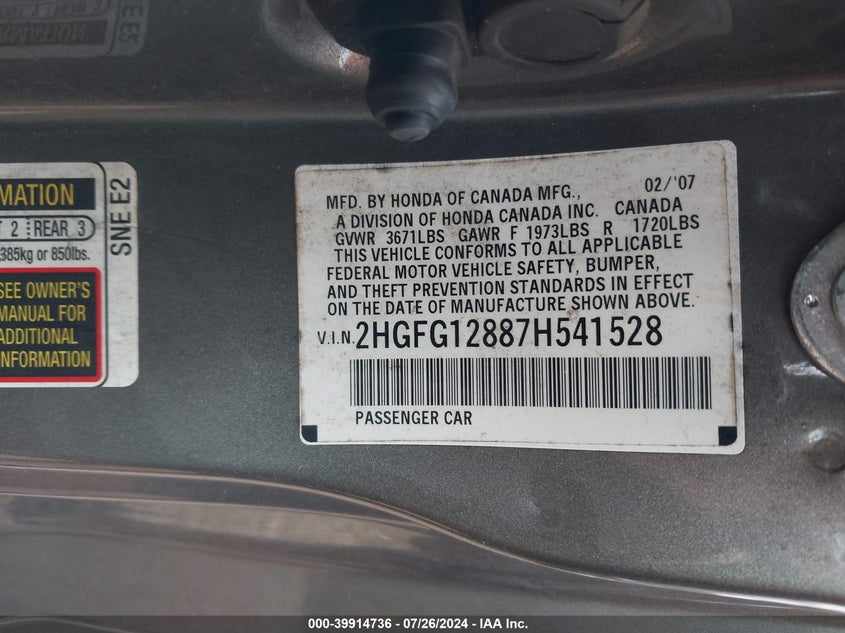 2007 Honda Civic Ex VIN: 2HGFG12887H541528 Lot: 39914736