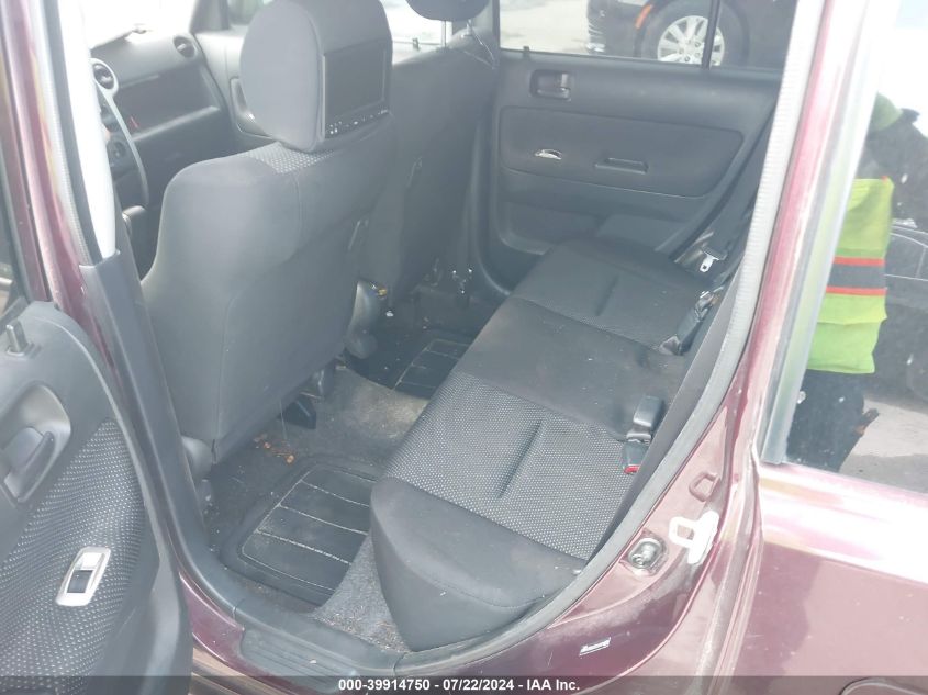 2005 Scion Xb VIN: JTLKT324550216861 Lot: 39914750