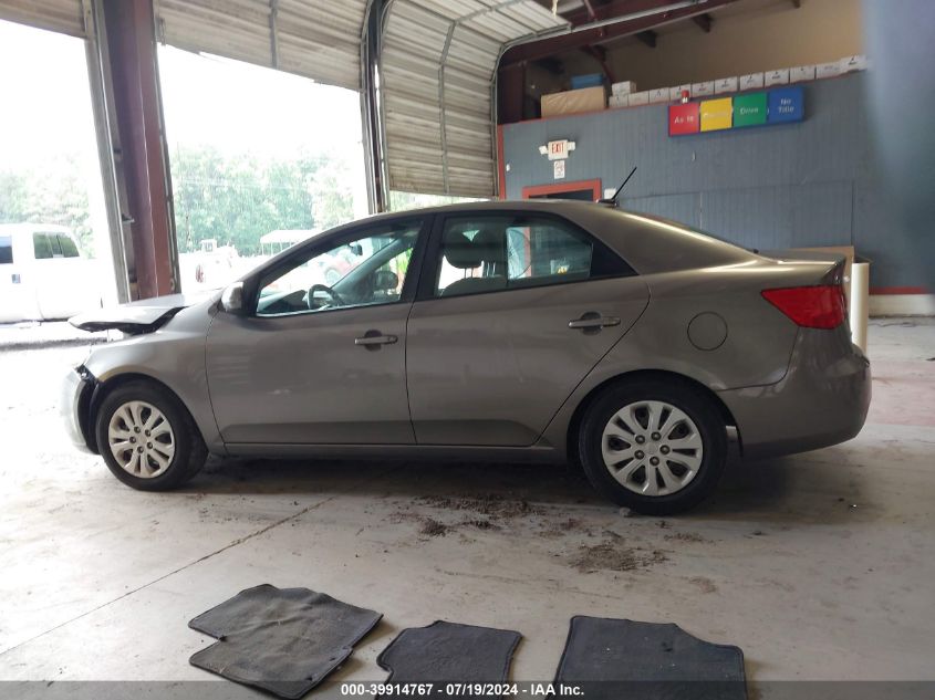 2012 Kia Forte Ex VIN: KNAFU4A25C5636035 Lot: 39914767