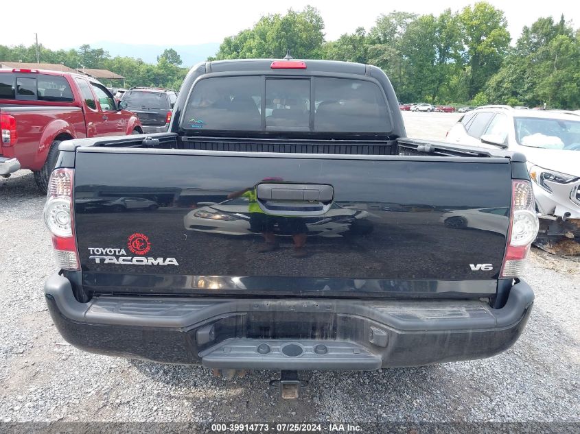 2015 Toyota Tacoma Base V6 VIN: 3TMLU4EN2FM204592 Lot: 39914773