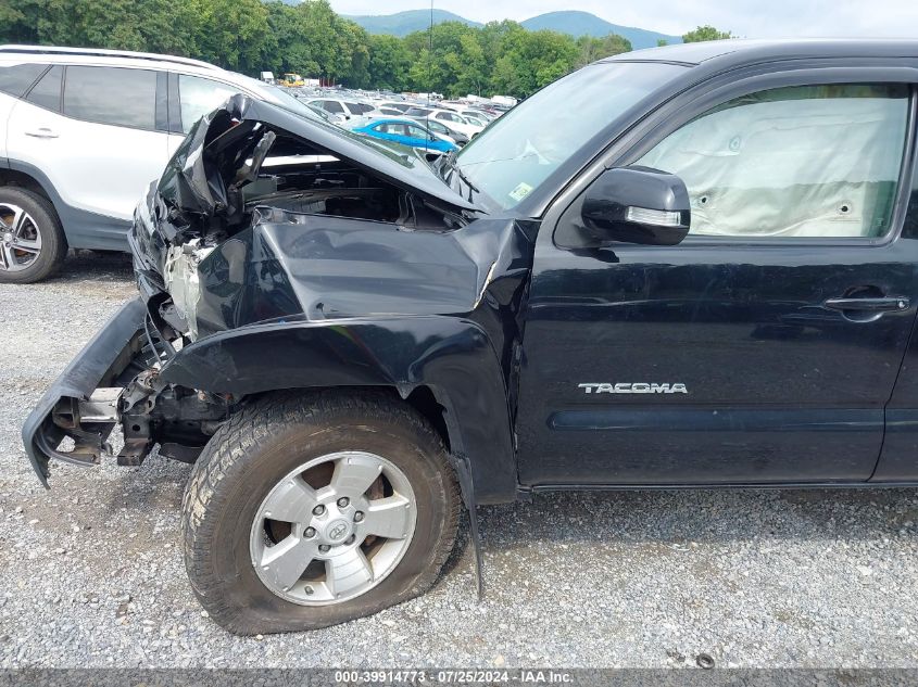 2015 Toyota Tacoma Base V6 VIN: 3TMLU4EN2FM204592 Lot: 39914773