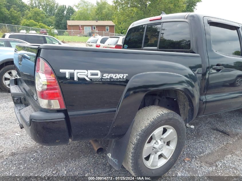 2015 Toyota Tacoma Base V6 VIN: 3TMLU4EN2FM204592 Lot: 39914773