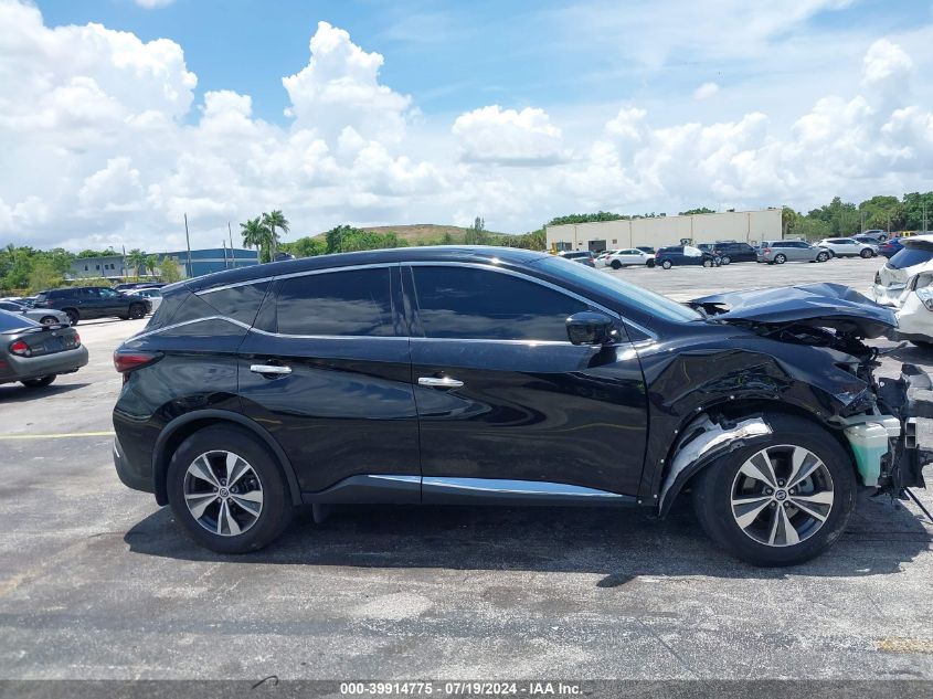 2020 Nissan Murano S Fwd VIN: 5N1AZ2AJXLN166042 Lot: 39914775