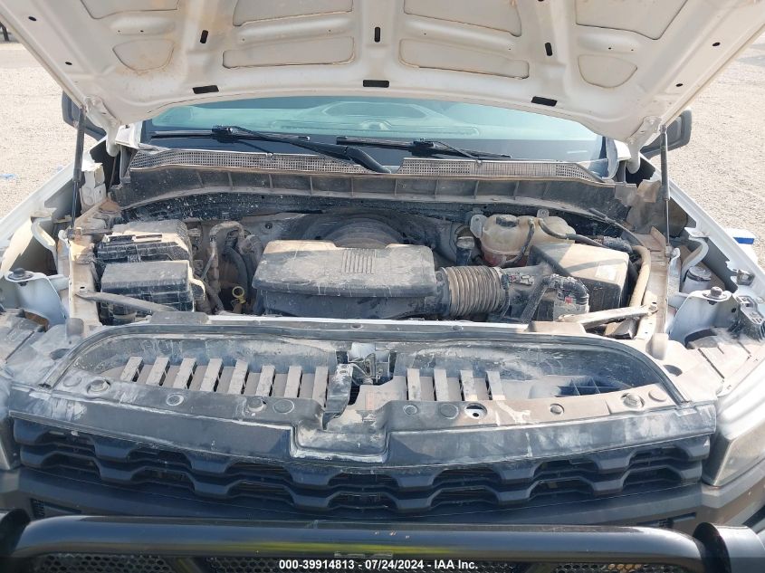 2021 Chevrolet Silverado 1500 4Wd Double Cab Standard Bed Wt VIN: 1GCRYAEF1MZ323560 Lot: 39914813