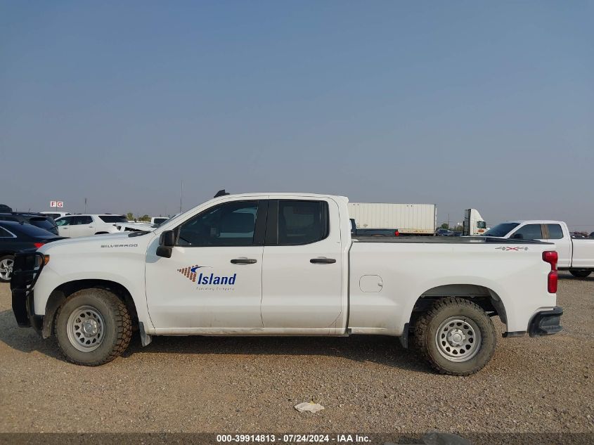 2021 Chevrolet Silverado 1500 4Wd Double Cab Standard Bed Wt VIN: 1GCRYAEF1MZ323560 Lot: 39914813