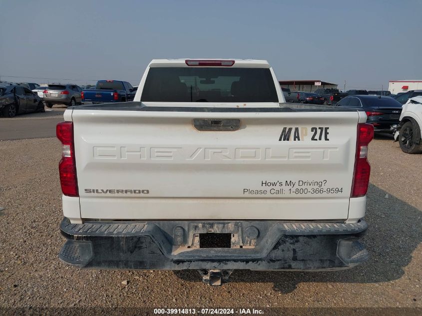 2021 Chevrolet Silverado 1500 4Wd Double Cab Standard Bed Wt VIN: 1GCRYAEF1MZ323560 Lot: 39914813