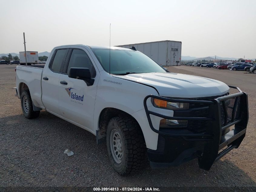 2021 Chevrolet Silverado 1500 4Wd Double Cab Standard Bed Wt VIN: 1GCRYAEF1MZ323560 Lot: 39914813