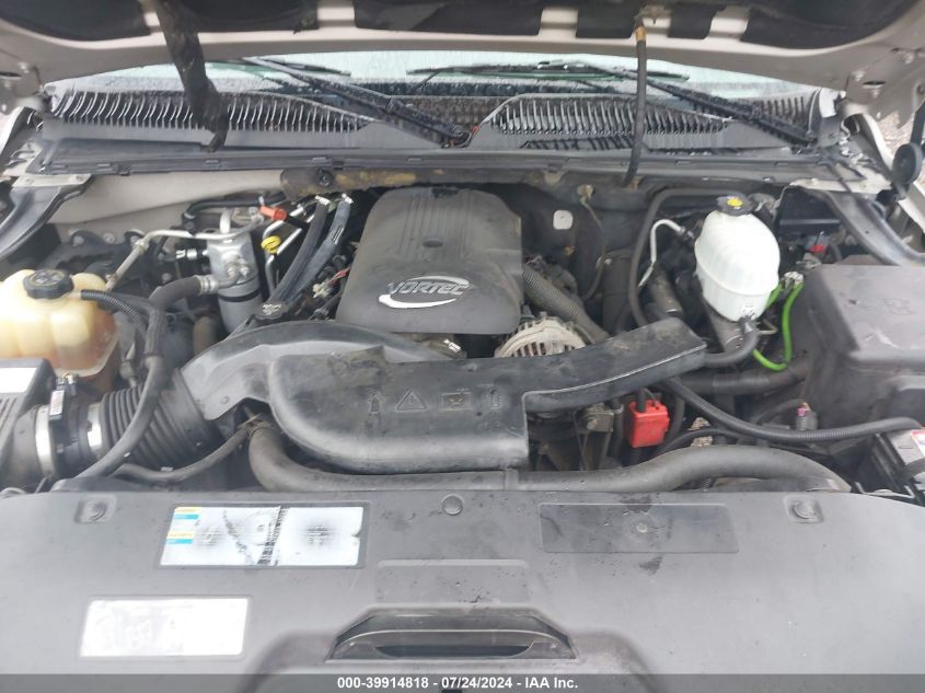 2005 Chevrolet Suburban 1500 Lt VIN: 3GNFK16ZX5G233507 Lot: 39914818