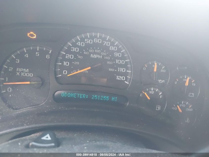 2005 Chevrolet Suburban 1500 Lt VIN: 3GNFK16ZX5G233507 Lot: 39914818