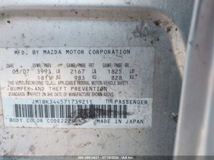 2007 Mazda Mazda3 S Touring VIN: JM1BK344571739211 Lot: 39914821