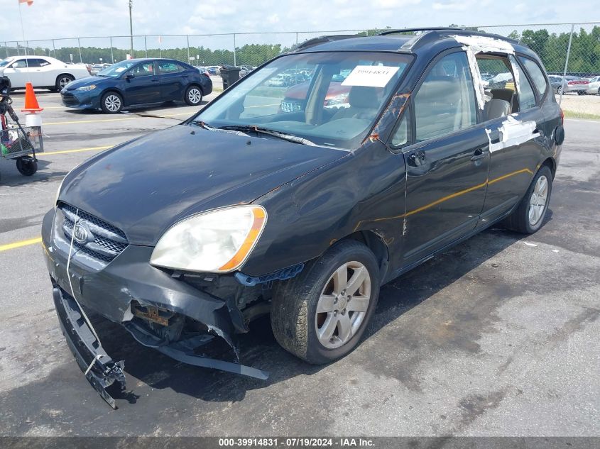 2007 Kia Rondo Lx VIN: KNAFG525877089133 Lot: 39914831