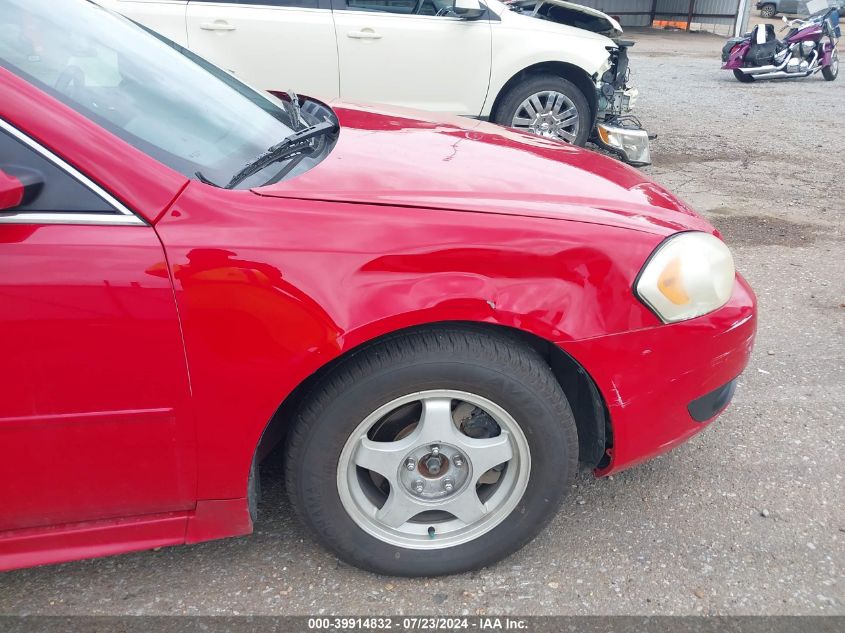 2013 Chevrolet Impala Ltz VIN: 2G1WC5E31D1221188 Lot: 39914832