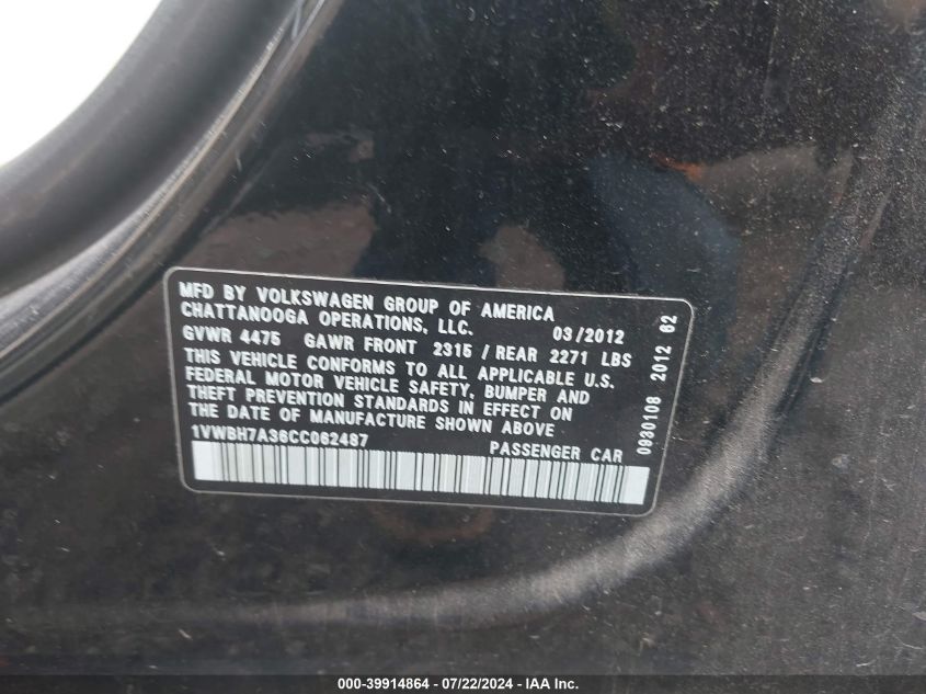 2012 Volkswagen Passat 2.5L Se VIN: 1VWBH7A36CC062487 Lot: 39914864