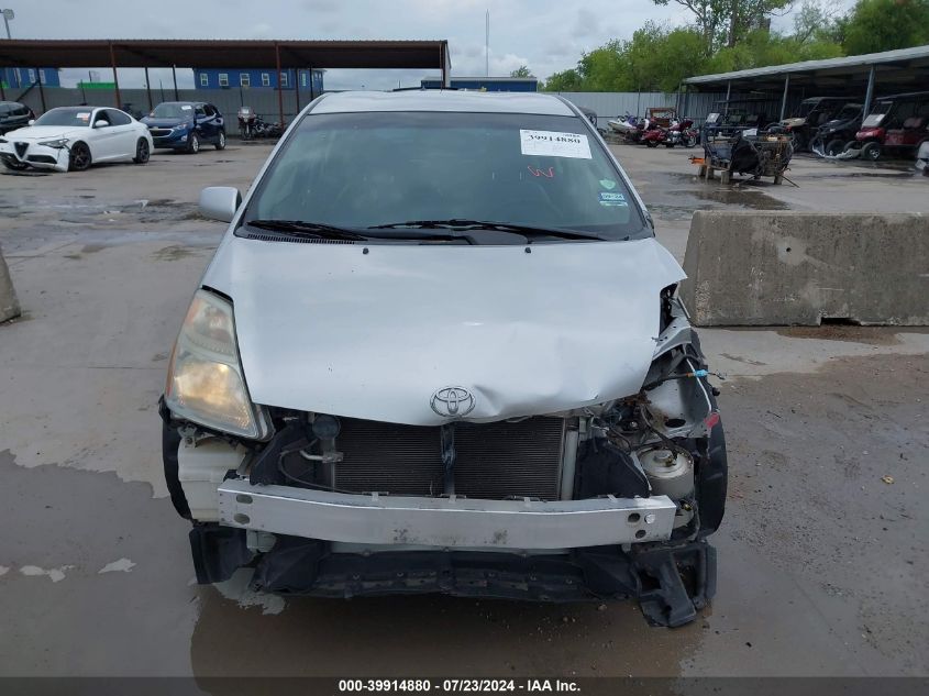 2007 Toyota Prius VIN: JTDKB20U777579197 Lot: 39914880