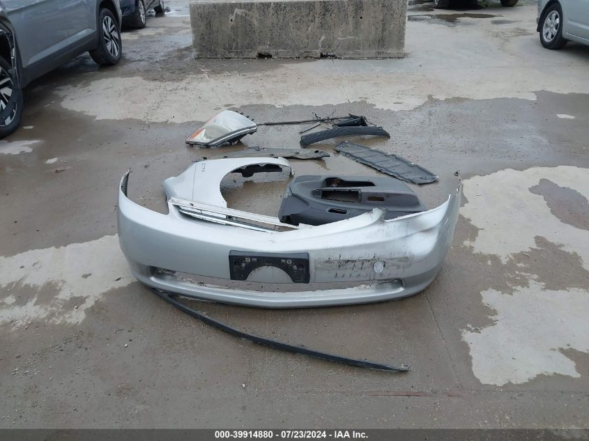 2007 Toyota Prius VIN: JTDKB20U777579197 Lot: 39914880