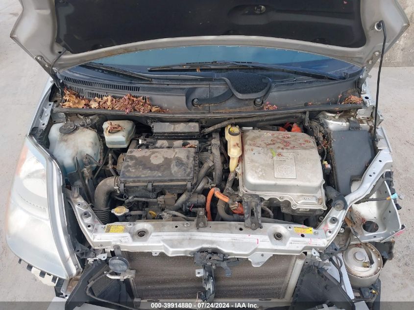 2007 Toyota Prius VIN: JTDKB20U777579197 Lot: 39914880