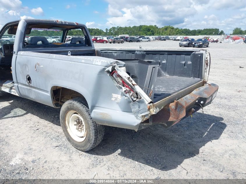 1992 GMC Sierra C2500 VIN: 1GTGC24K0NE513160 Lot: 39914884