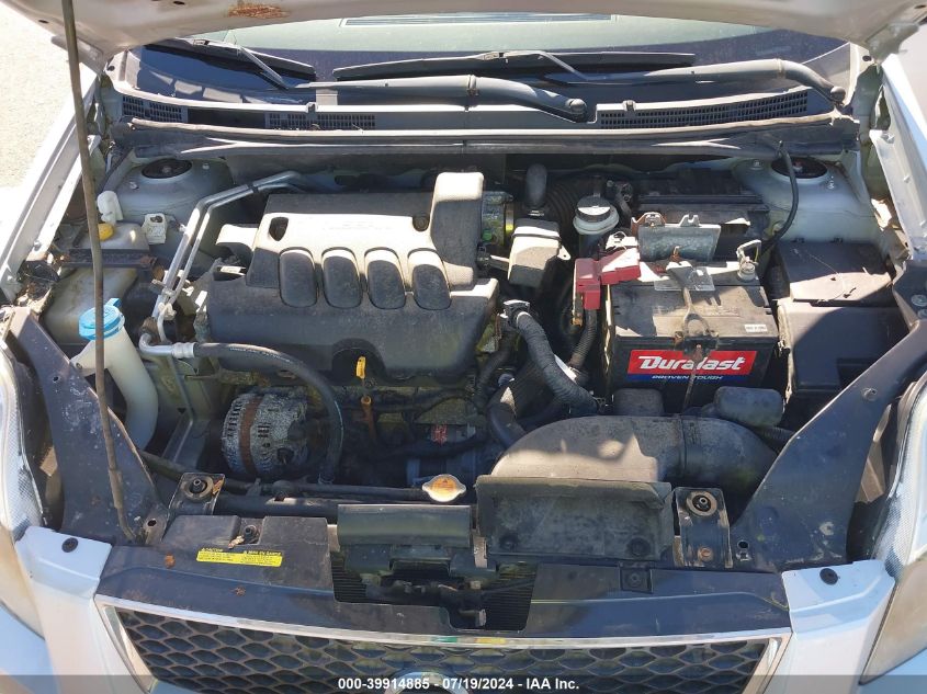 2012 Nissan Sentra 2.0 Sr VIN: 3N1AB6AP2CL695329 Lot: 39914885