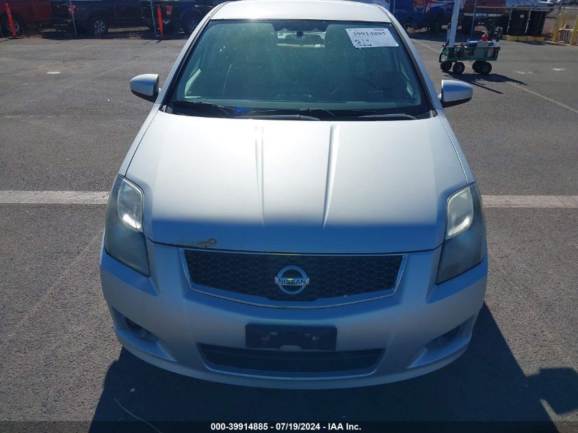 2012 Nissan Sentra 2.0 Sr VIN: 3N1AB6AP2CL695329 Lot: 39914885