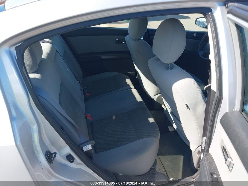 2012 Nissan Sentra 2.0 Sr VIN: 3N1AB6AP2CL695329 Lot: 39914885