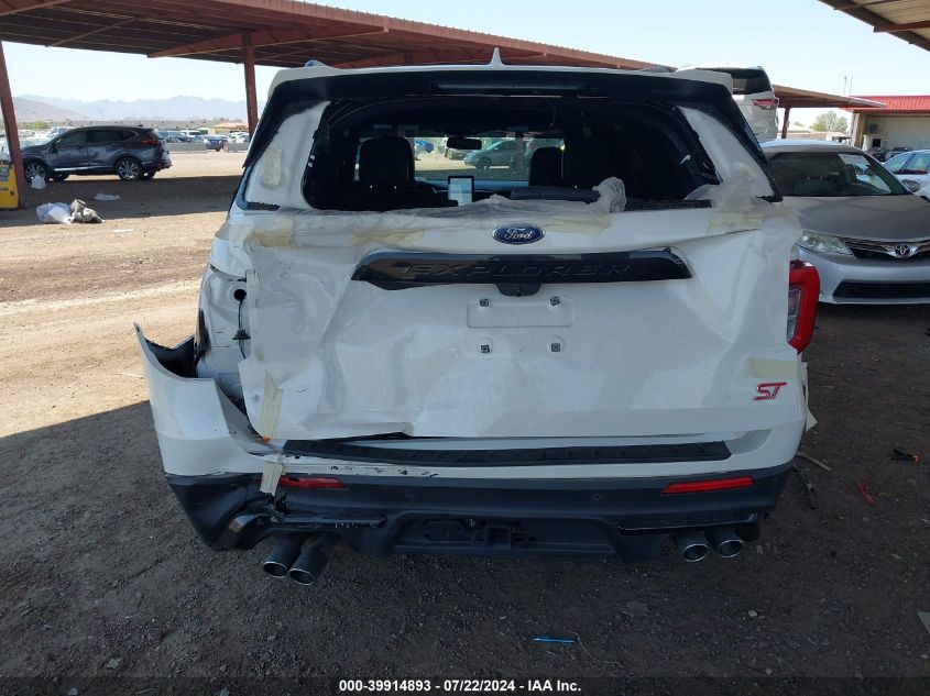 1FM5K8GC8NGA15516 2022 FORD EXPLORER - Image 16